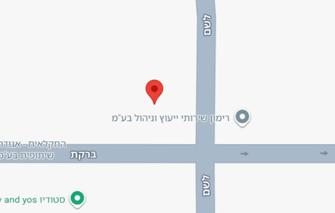 כתובת המשרד - ברקת 9, קיסריה